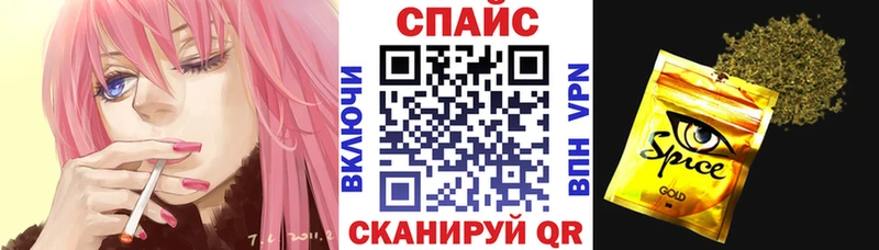 БУТИРАТ бутандиол Кашира