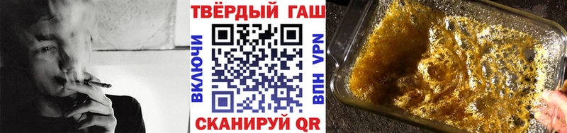 Купить  Кашира  ГАШИШ индика сатива 