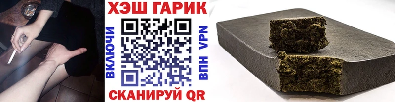 Гашиш индика сатива Кашира