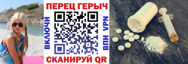 Купить где  Кашира  Героин Афган 