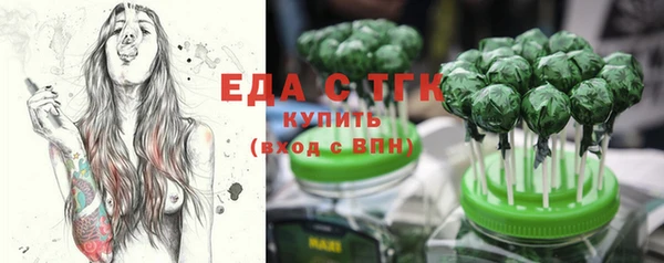 марки lsd Карталы