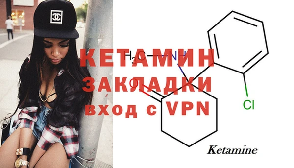 стаф Карпинск