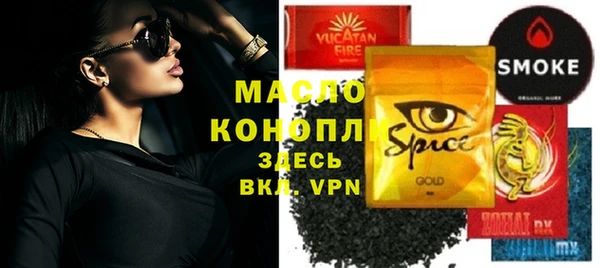 стаф Карпинск