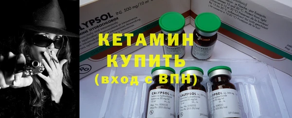 марки lsd Карталы