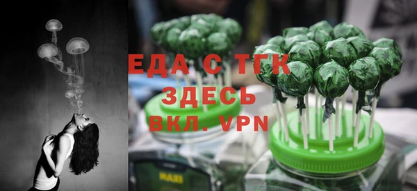 марки lsd Карталы