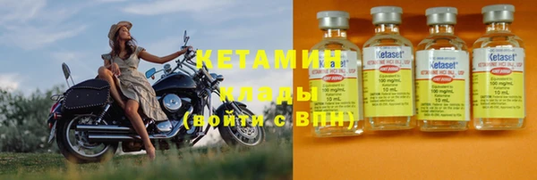 ECSTASY Касимов