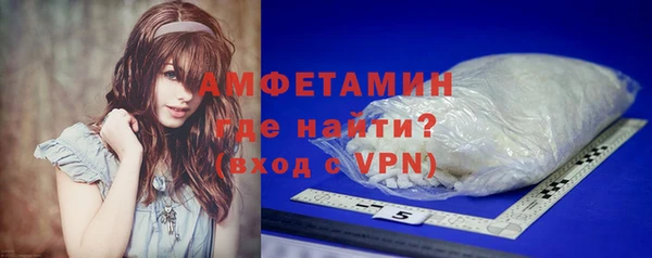 марки lsd Карталы