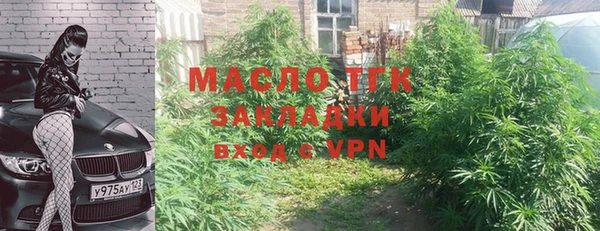 стаф Карпинск