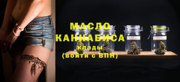 марки lsd Карталы