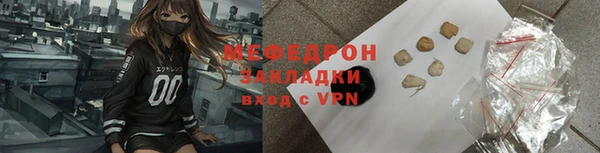 стаф Карпинск