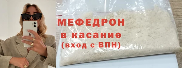 марки lsd Карталы