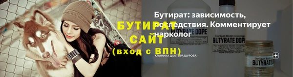 ECSTASY Касимов