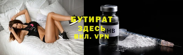 стаф Карпинск