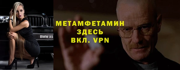 марки lsd Карталы