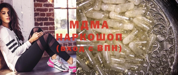 ECSTASY Касимов