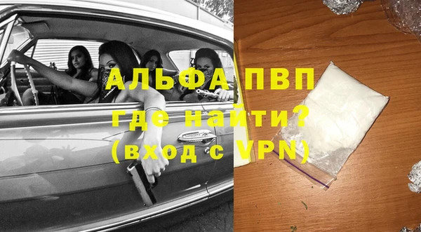 ECSTASY Касимов