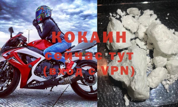 ECSTASY Касимов