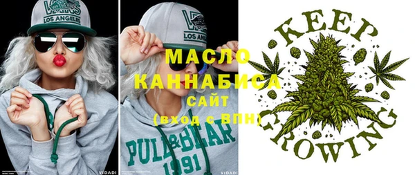 ECSTASY Касимов