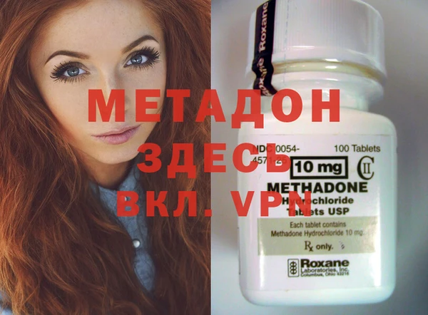 стаф Карпинск