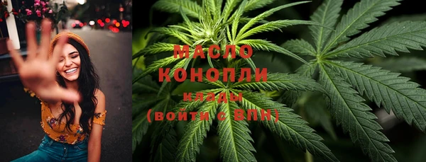 стаф Карпинск