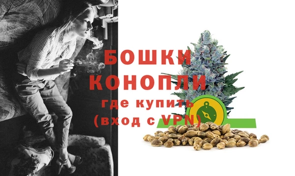 ECSTASY Касимов