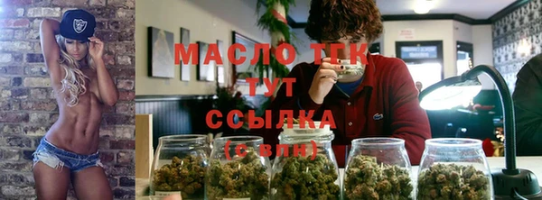 ECSTASY Касимов