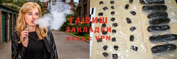 стаф Карпинск