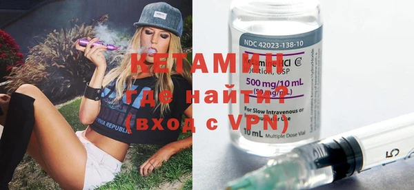 марки lsd Карталы