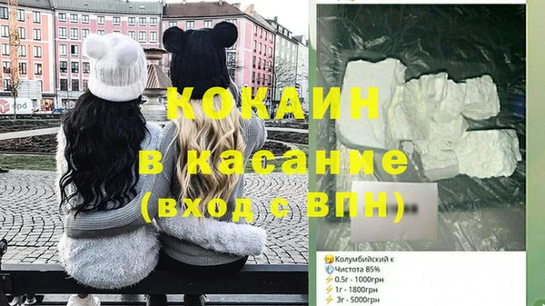 марки lsd Карталы
