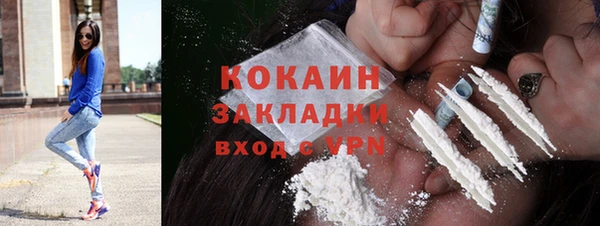 ECSTASY Касимов