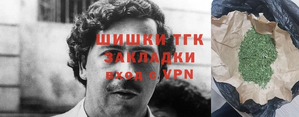 ECSTASY Касимов