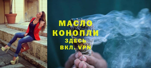 ECSTASY Касимов