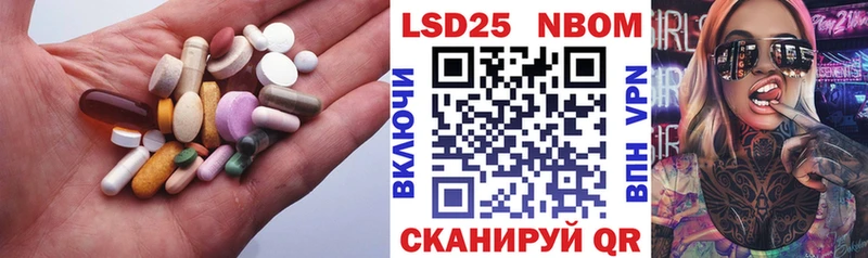LSD-25 экстази ecstasy  Купить закладки  Кашира 